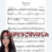 ヒメ日記 2025/09/18 08:41 投稿 あい 尻舐め女