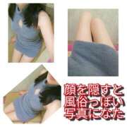 ヒメ日記 2025/09/22 21:47 投稿 あい 尻舐め女