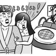 ヒメ日記 2025/09/24 11:21 投稿 あい 尻舐め女