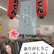 ヒメ日記 2025/10/01 09:19 投稿 あい 尻舐め女