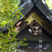 ヒメ日記 2025/10/04 10:00 投稿 あい 尻舐め女