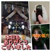 ヒメ日記 2025/10/05 21:42 投稿 あい 尻舐め女