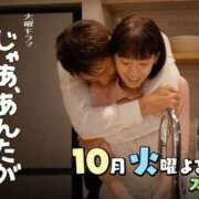 ヒメ日記 2025/10/07 22:24 投稿 あい 尻舐め女