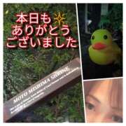 ヒメ日記 2025/10/10 21:21 投稿 あい 尻舐め女