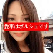 ヒメ日記 2025/10/18 09:01 投稿 あい 尻舐め女