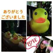 ヒメ日記 2025/11/05 21:27 投稿 あい 尻舐め女