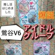 ヒメ日記 2025/11/09 21:14 投稿 あい 尻舐め女