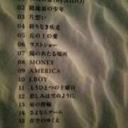 ヒメ日記 2025/11/10 01:25 投稿 あい 尻舐め女