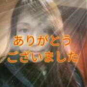 ヒメ日記 2025/11/14 19:35 投稿 あい 尻舐め女