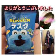 ヒメ日記 2025/11/19 07:21 投稿 あい 尻舐め女