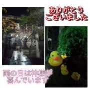 ヒメ日記 2025/11/25 20:34 投稿 あい 尻舐め女