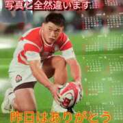 ヒメ日記 2025/11/28 12:27 投稿 あい 尻舐め女