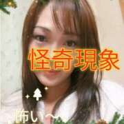 ヒメ日記 2025/12/21 22:58 投稿 あい 尻舐め女