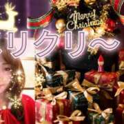 ヒメ日記 2025/12/25 12:29 投稿 あい 尻舐め女