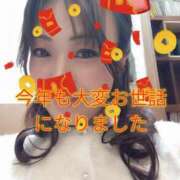 ヒメ日記 2025/12/31 22:14 投稿 あい 尻舐め女