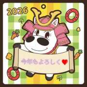 ヒメ日記 2026/01/01 12:52 投稿 あい 尻舐め女