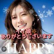 ヒメ日記 2026/01/06 22:00 投稿 あい 尻舐め女