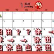 ヒメ日記 2026/01/10 16:30 投稿 あい 尻舐め女