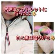 ヒメ日記 2026/01/23 01:00 投稿 あい 尻舐め女