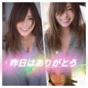 ヒメ日記 2026/01/24 07:36 投稿 あい 尻舐め女