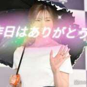 ヒメ日記 2026/01/26 11:16 投稿 あい 尻舐め女