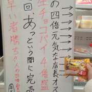 ヒメ日記 2026/02/07 14:38 投稿 あい 尻舐め女
