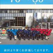 ヒメ日記 2026/02/18 10:35 投稿 あい 尻舐め女