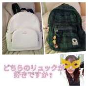 ヒメ日記 2026/02/19 14:20 投稿 あい 尻舐め女