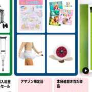 ヒメ日記 2026/03/04 09:57 投稿 あい 尻舐め女