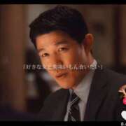 ヒメ日記 2026/03/09 20:24 投稿 あい 尻舐め女