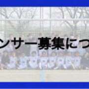 ヒメ日記 2026/03/26 12:20 投稿 あい 尻舐め女