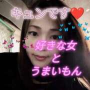 ヒメ日記 2026/03/28 09:21 投稿 あい 尻舐め女