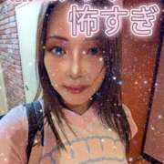 ヒメ日記 2026/04/03 10:13 投稿 あい 尻舐め女