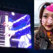 ヒメ日記 2026/04/05 08:58 投稿 あい 尻舐め女