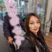 ヒメ日記 2026/04/06 11:43 投稿 あい 尻舐め女