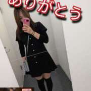 ヒメ日記 2026/04/10 22:26 投稿 あい 尻舐め女