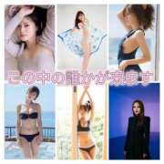 ヒメ日記 2026/04/16 17:01 投稿 あい 尻舐め女