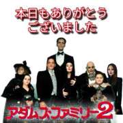ヒメ日記 2026/04/22 07:10 投稿 あい 尻舐め女