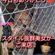ヒメ日記 2026/04/25 08:19 投稿 あい 尻舐め女