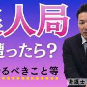ヒメ日記 2026/07/09 10:36 投稿 あい 尻舐め女
