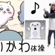 ヒメ日記 2026/09/11 11:12 投稿 あい 尻舐め女
