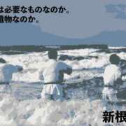ヒメ日記 2026/09/14 21:07 投稿 あい 尻舐め女