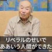 ヒメ日記 2026/09/16 08:58 投稿 あい 尻舐め女