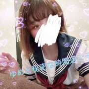 ヒメ日記 2024/12/09 13:53 投稿 ゆめか ピンクスター