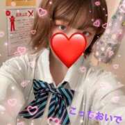 ヒメ日記 2024/12/11 13:19 投稿 ゆめか ピンクスター