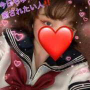 ヒメ日記 2024/12/23 17:28 投稿 ゆめか ピンクスター