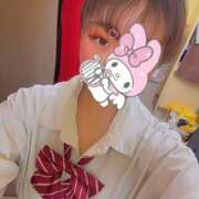 ヒメ日記 2025/01/12 13:45 投稿 ゆめか ピンクスター