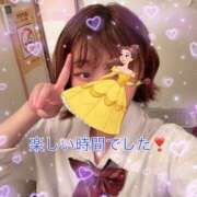 ヒメ日記 2025/01/20 10:04 投稿 ゆめか ピンクスター