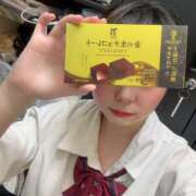 ヒメ日記 2025/01/22 19:34 投稿 ゆめか ピンクスター