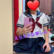 ヒメ日記 2025/01/29 13:50 投稿 ゆめか ピンクスター